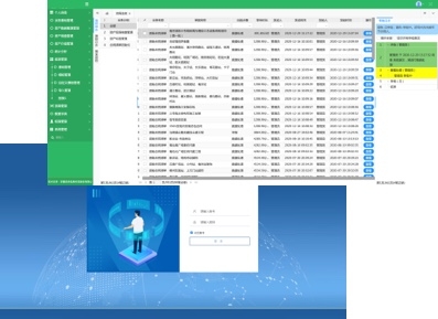 資產(chǎn)轉(zhuǎn)資.jpg 資產(chǎn)轉(zhuǎn)資.jpg