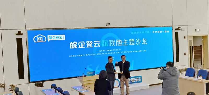 IMG_20220105_152758_副本.jpg IMG_20220105_152758_副本.jpg